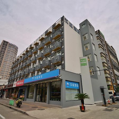 Hanting Hotel Shanghai Xujiahui Bagian luar foto