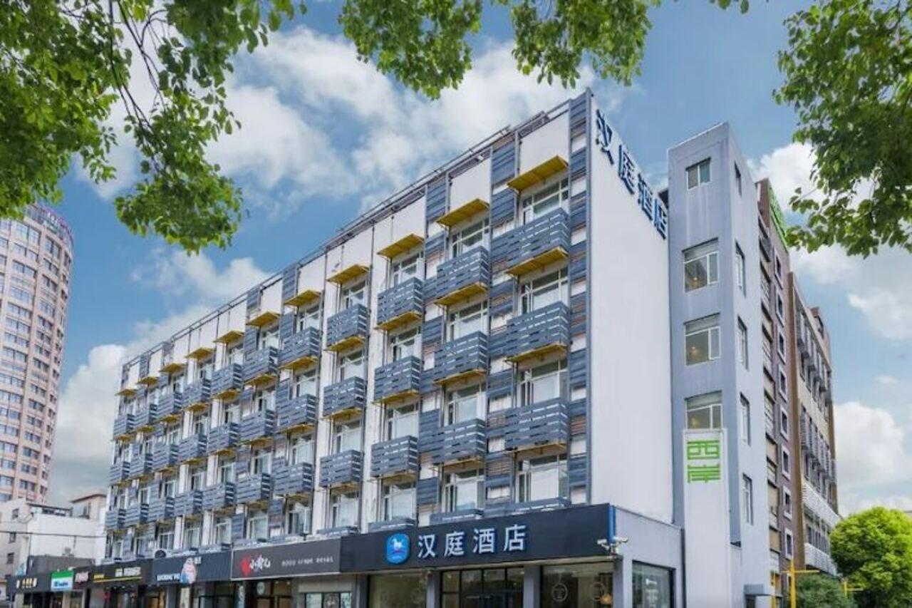 Hanting Hotel Shanghai Xujiahui Bagian luar foto