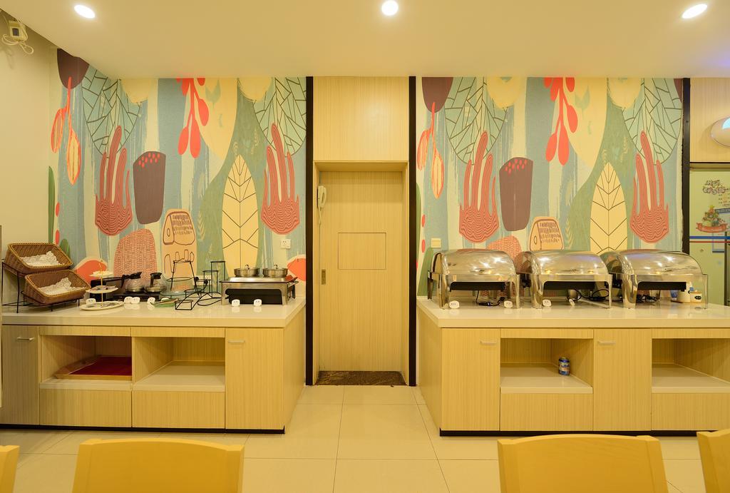 Hanting Hotel Shanghai Xujiahui Bagian luar foto