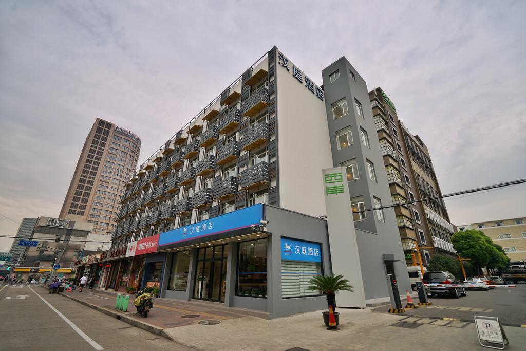 Hanting Hotel Shanghai Xujiahui Bagian luar foto