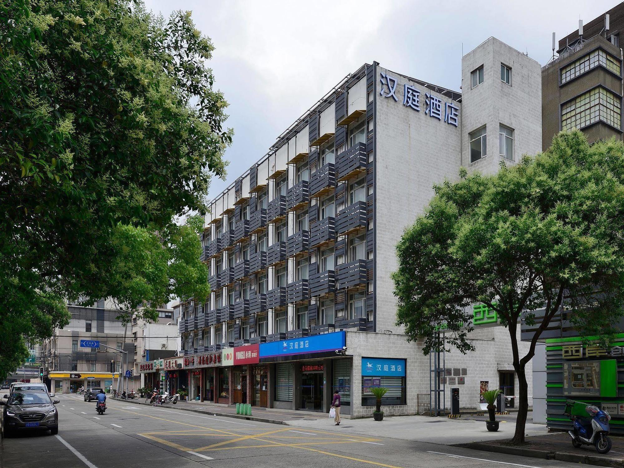 Hanting Hotel Shanghai Xujiahui Bagian luar foto