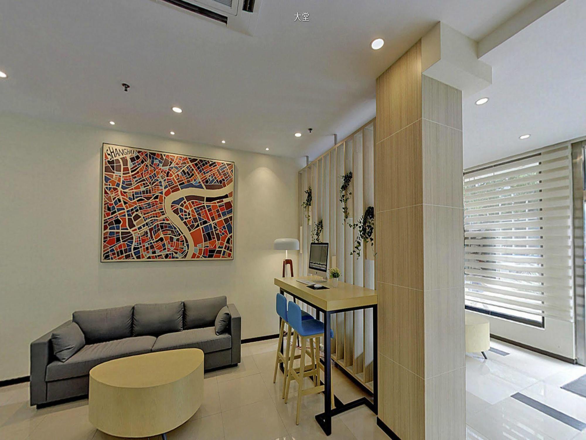 Hanting Hotel Shanghai Xujiahui Bagian luar foto