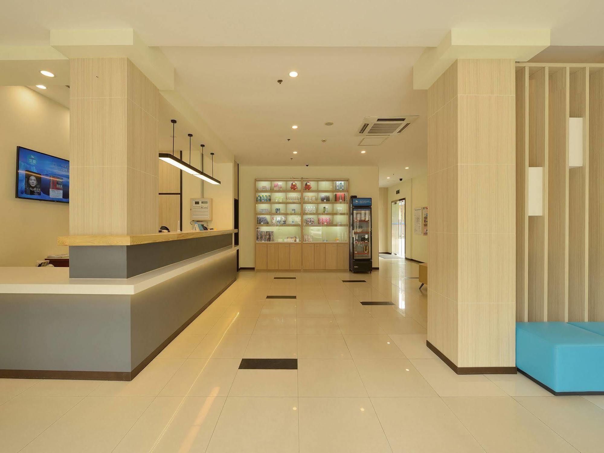 Hanting Hotel Shanghai Xujiahui Bagian luar foto