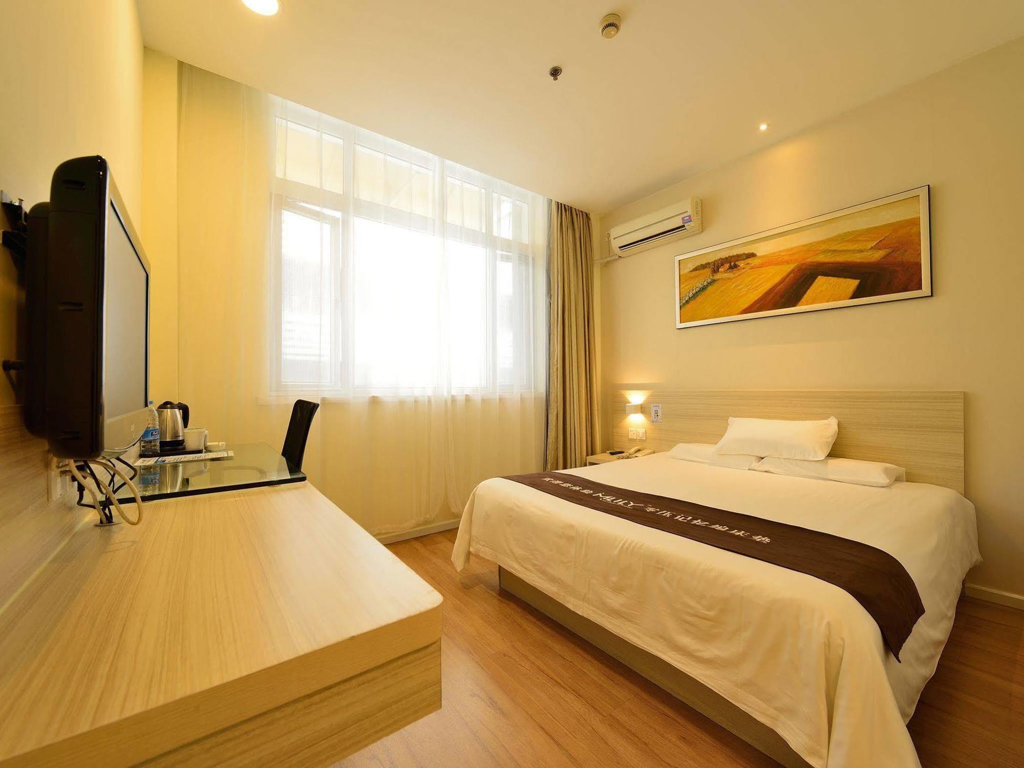 Hanting Hotel Shanghai Xujiahui Bagian luar foto